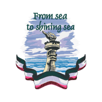 Illustration Wedding