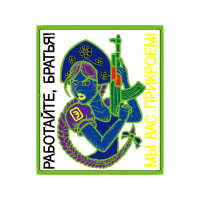 Illustration Wedding