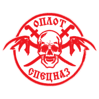 Illustration Wedding