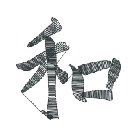 Illustration Wedding