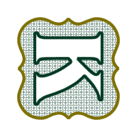 Illustration Wedding