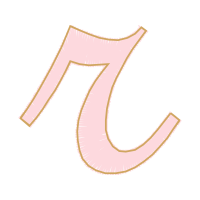 Illustration Wedding