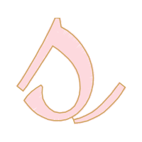 Illustration Wedding