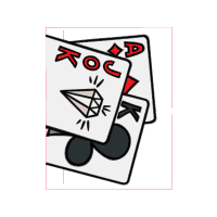 Illustration Wedding