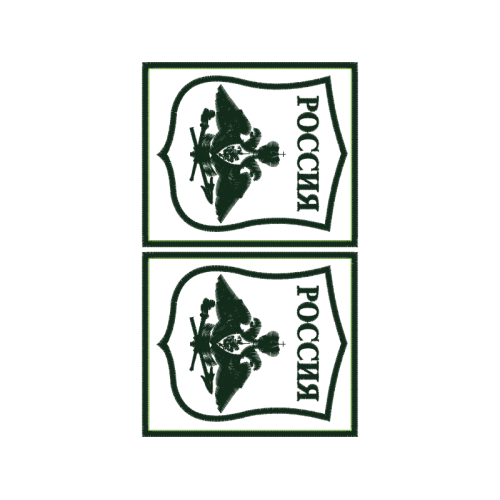 Illustration Wedding Illustration Wedding