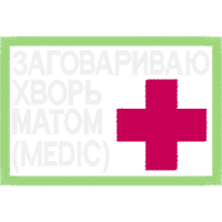 Logo Wedding Logo Wedding