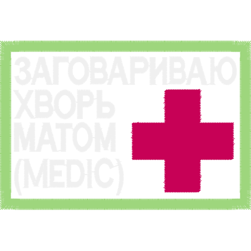 Logo Wedding Logo Wedding