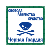 Meter Wedding Meter Wedding