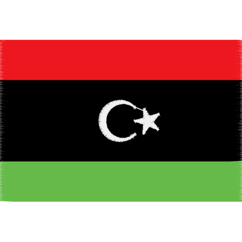 Meter Wedding Meter Wedding