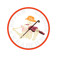 Meter Wedding Meter Wedding