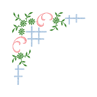 Meter Wedding Meter Wedding