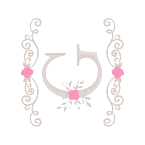 Meter Wedding Meter Wedding