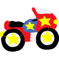 Meter Wedding Meter Wedding