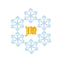 Meter Wedding Meter Wedding