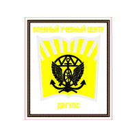 Meter Wedding Meter Wedding