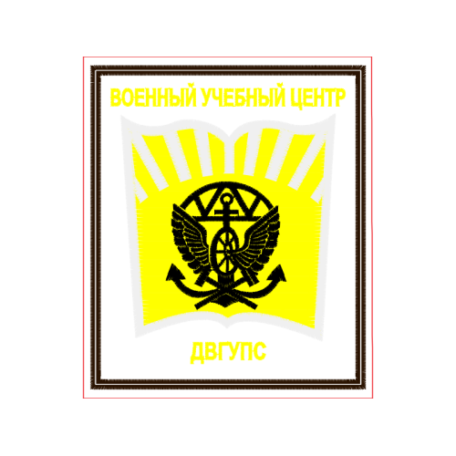 Meter Wedding Meter Wedding