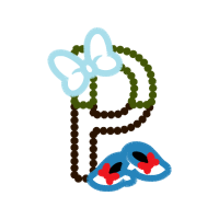 Misbaha Wedding Misbaha Wedding