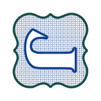 Portable Network Graphics Wedding Portable Network Graphics Wedding