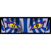 Postage Stamp Wedding