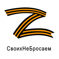 Russian Invasion Of Ukraine Wedding Russian Invasion Of Ukraine Wedding