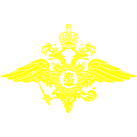 Russian Ministry Of Internal Affairs Wedding Russian Ministry Of Internal Affairs Wedding