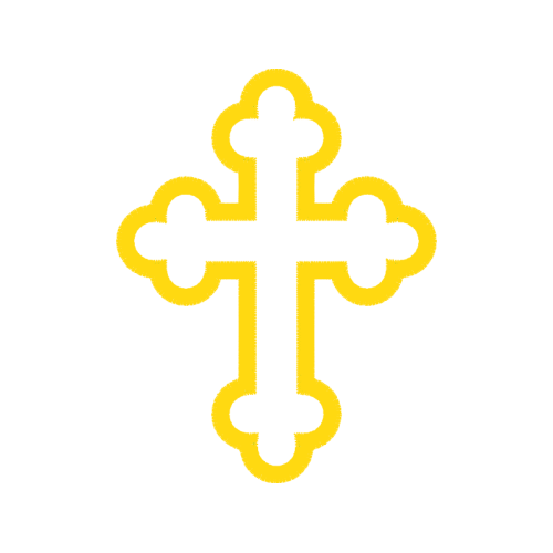 Serbian Orthodox Church Wedding Serbian Orthodox Church Wedding