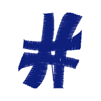 Symbol Wedding Symbol Wedding