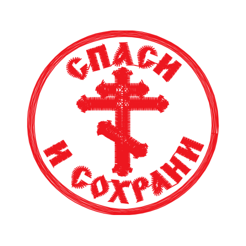 Symbol Wedding Symbol Wedding