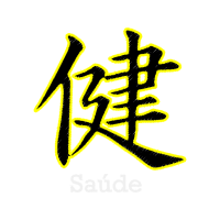 Symbol Wedding Symbol Wedding