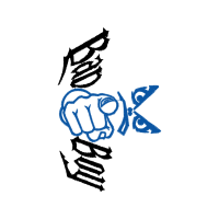 Symbol Wedding Symbol Wedding