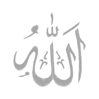 Symbols Of Islam Wedding Symbols Of Islam Wedding