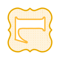 The Bullet Journal Method Wedding The Bullet Journal Method Wedding