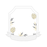 White Wedding White Wedding