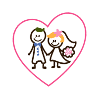 Wedding Invitation Wedding Wedding Invitation Wedding