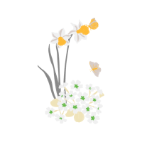 Chamomile Wedding Chamomile Wedding