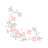 Cherry Blossom Wedding