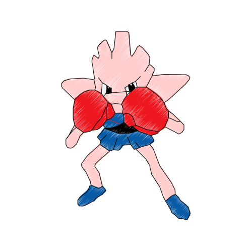 Illustration Wedding Illustration Wedding