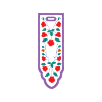 Meter Wedding Meter Wedding