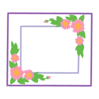 Picture Frame Wedding