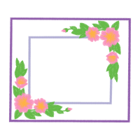 Picture Frame Wedding Picture Frame Wedding