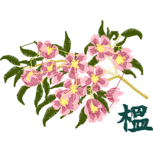 Rosa Glauca Wedding Rosa Glauca Wedding