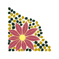 Tridax Procumbens Wedding