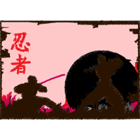 Illustration Wedding